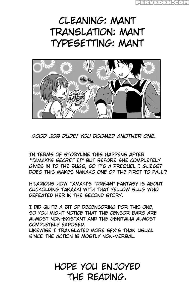 [tiba-santi (misuke)] Dungeon Travelers - Nanako No Himegoto | Dungeon Travelers - Nanako's Secret (toheart2 Dungeon Travelers) [english] {mant} Chapter 1 Page 30