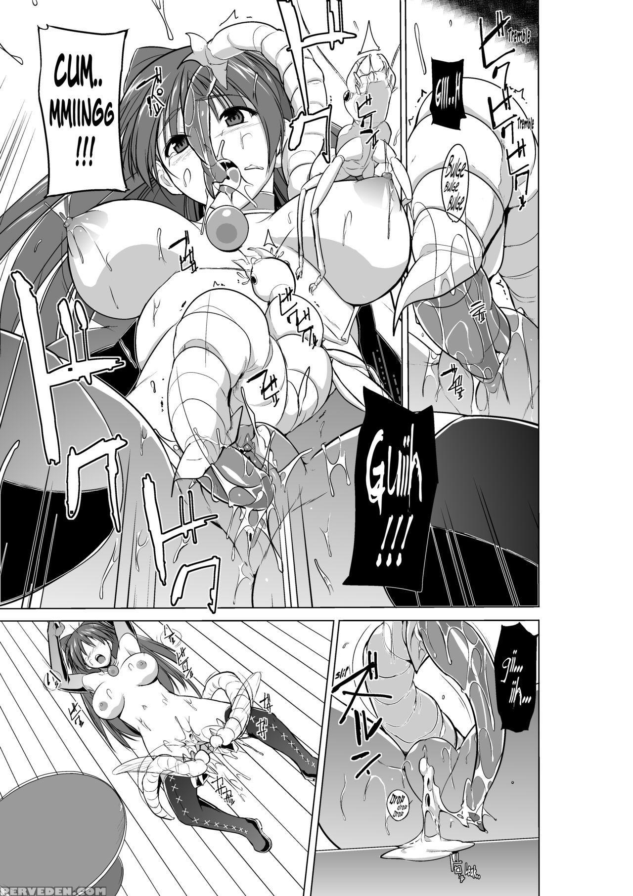 [tiba-santi (misuke)] Dungeon Travelers Tamaki No Oyuugi (toheart2 Dungeon Travelers) [english] {mant} Chapter 1 Page 19