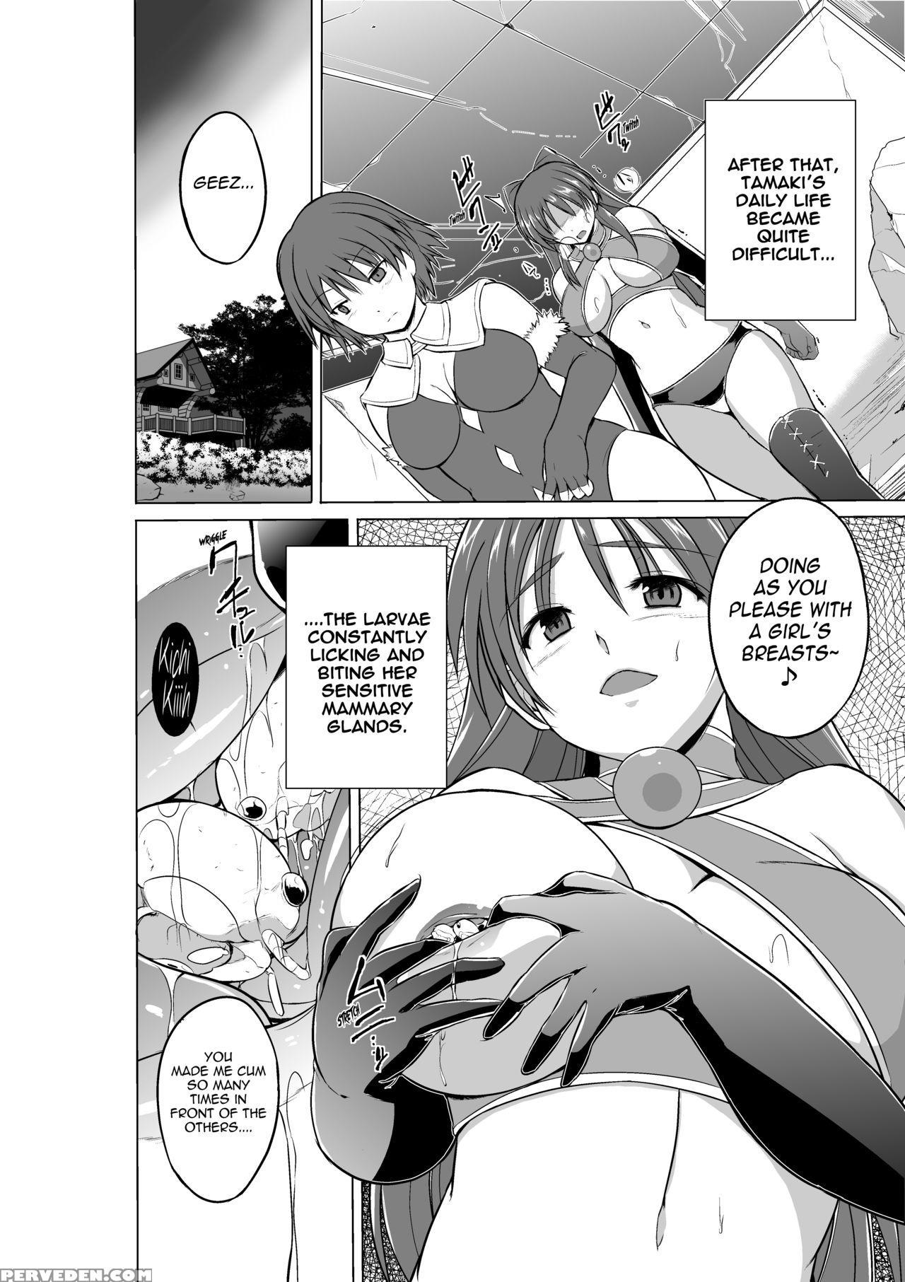 [tiba-santi (misuke)] Dungeon Travelers Tamaki No Oyuugi (toheart2 Dungeon Travelers) [english] {mant} Chapter 1 Page 6