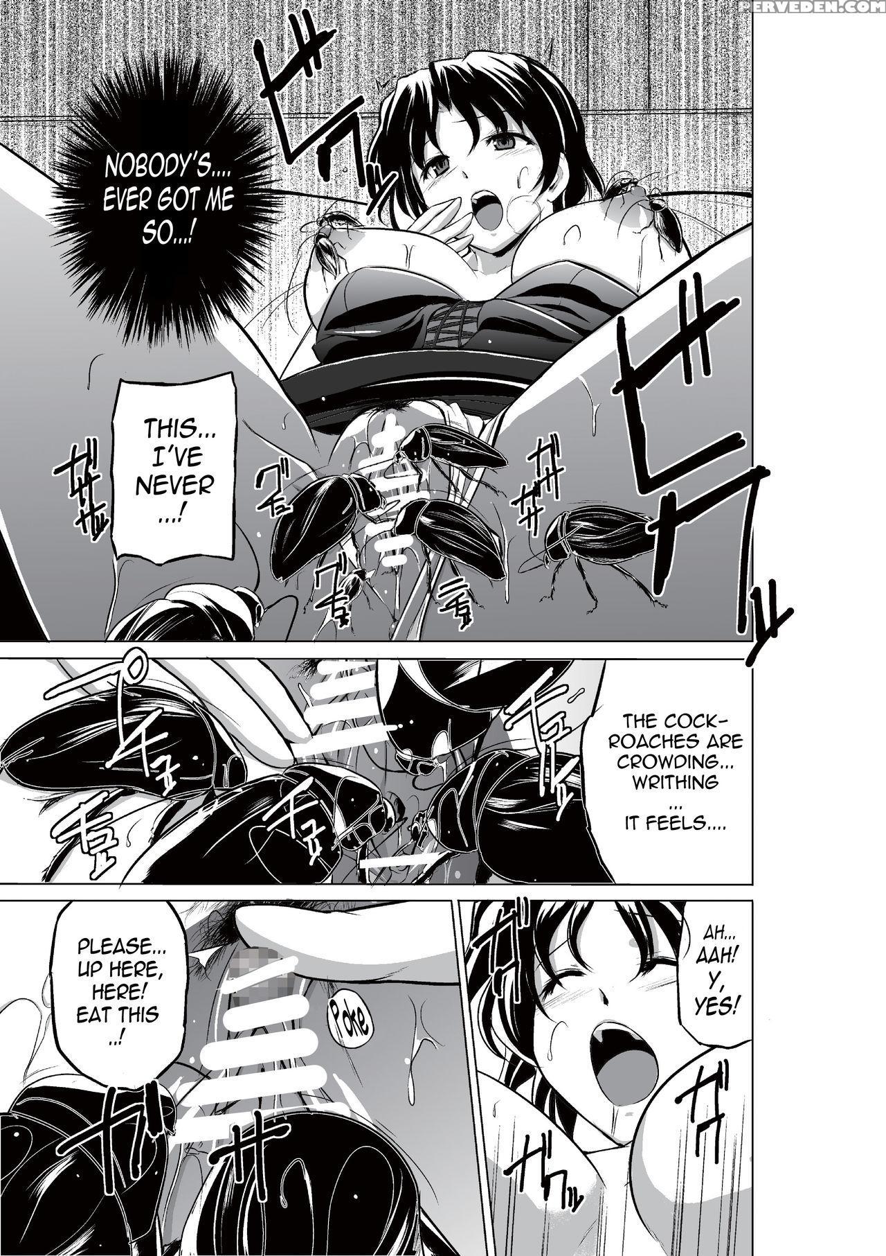 [tiba-santi] Dungeon Travelers - Haruka No Himegoto | Dungeon Travelers - Haruka's Secret (toheart2 Dungeon Travelers) [english] {mant} [digital] Chapter 1 Page 11