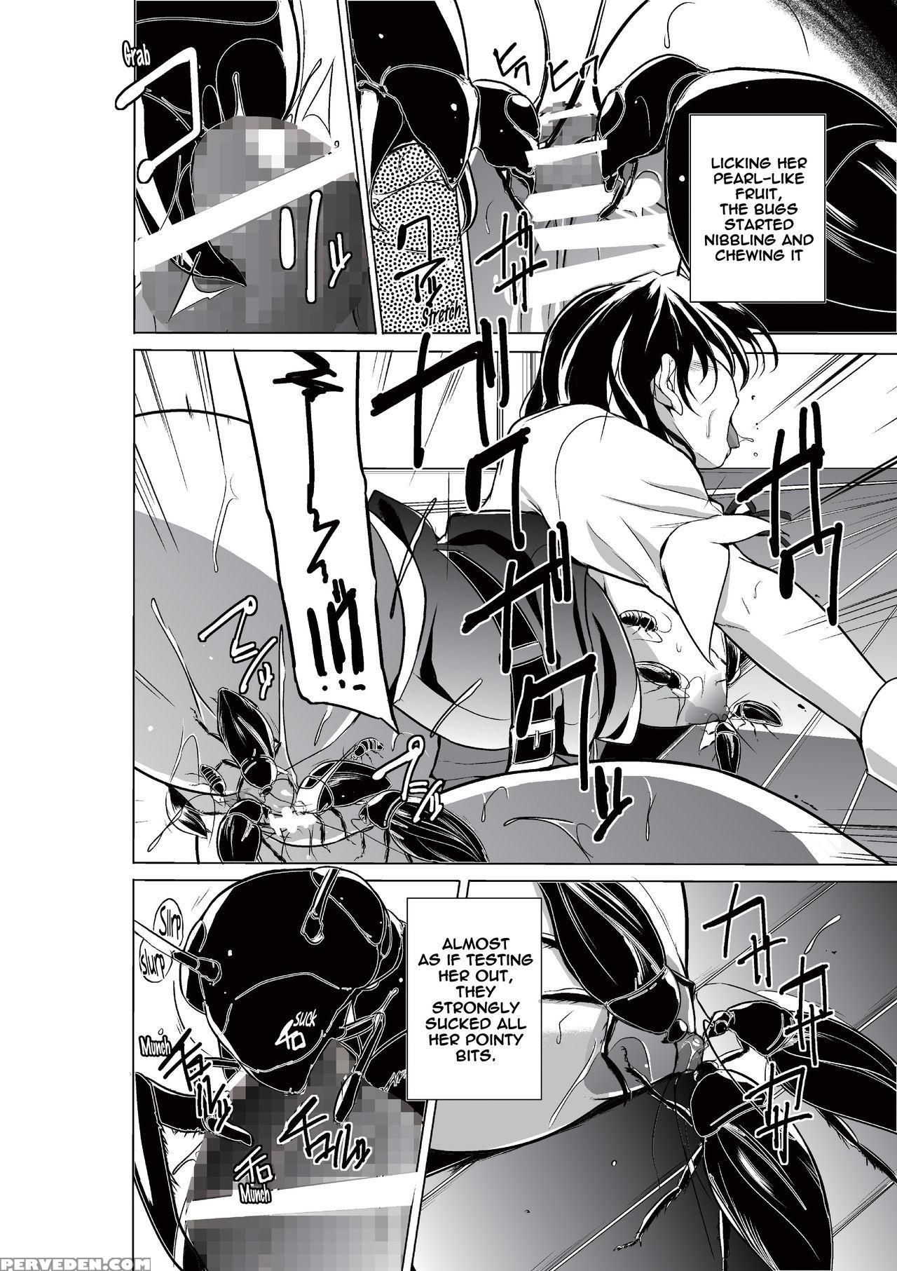 [tiba-santi] Dungeon Travelers - Haruka No Himegoto | Dungeon Travelers - Haruka's Secret (toheart2 Dungeon Travelers) [english] {mant} [digital] Chapter 1 Page 12