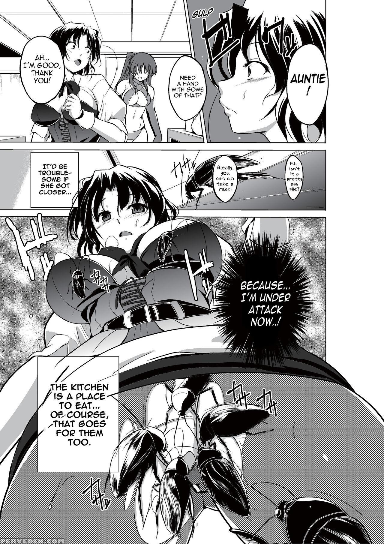 [tiba-santi] Dungeon Travelers - Haruka No Himegoto | Dungeon Travelers - Haruka's Secret (toheart2 Dungeon Travelers) [english] {mant} [digital] Chapter 1 Page 15