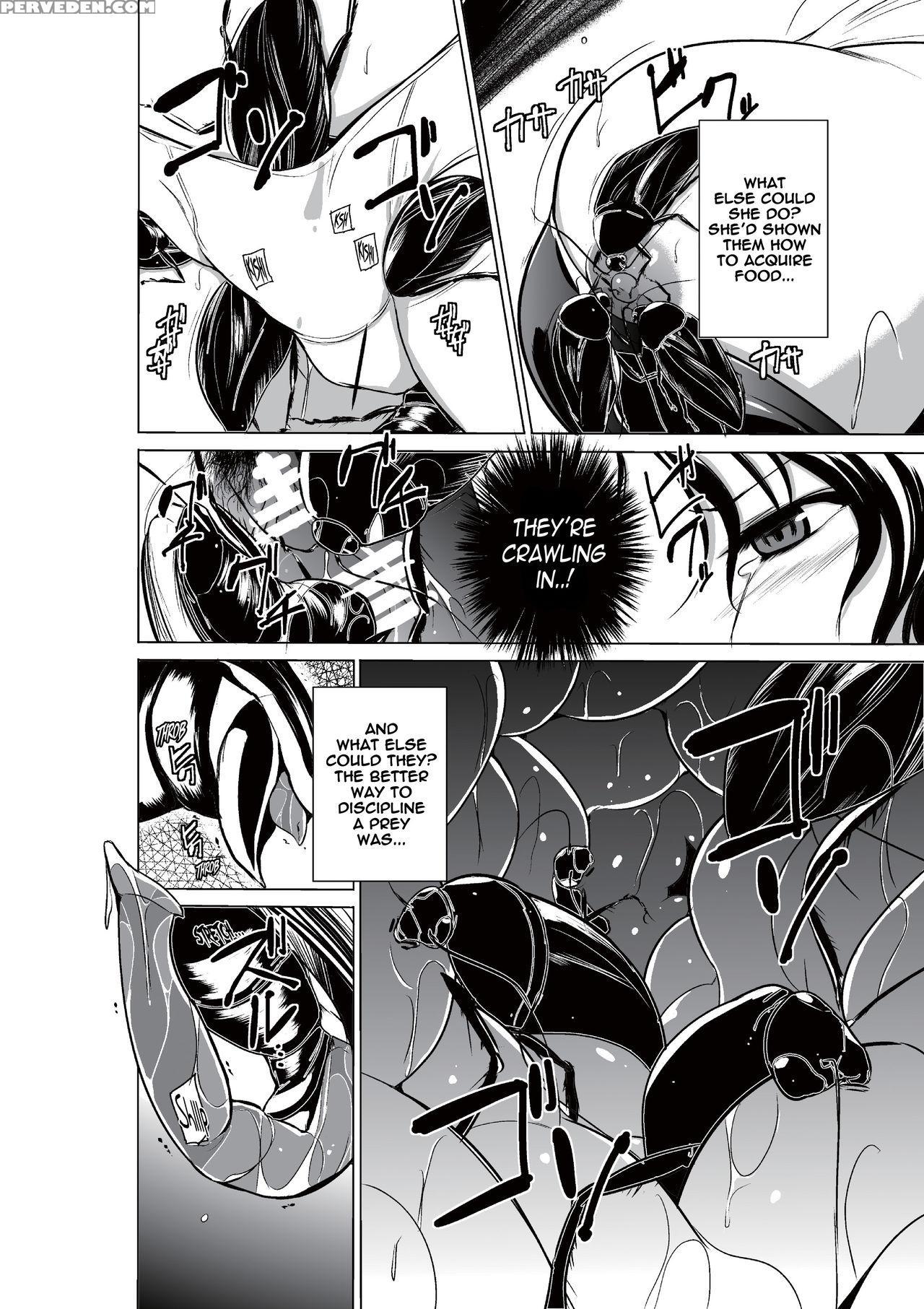 [tiba-santi] Dungeon Travelers - Haruka No Himegoto | Dungeon Travelers - Haruka's Secret (toheart2 Dungeon Travelers) [english] {mant} [digital] Chapter 1 Page 16