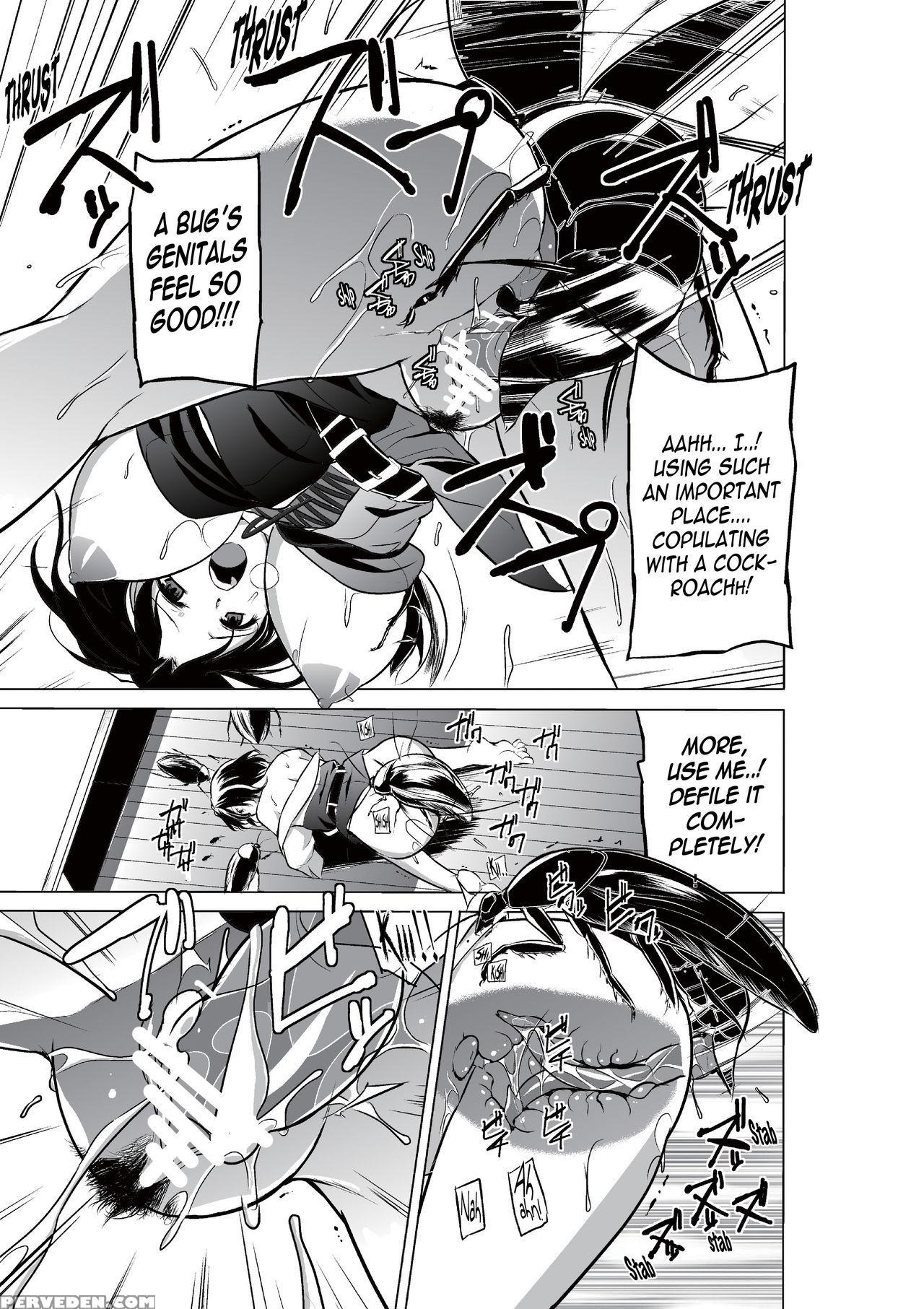 [tiba-santi] Dungeon Travelers - Haruka No Himegoto | Dungeon Travelers - Haruka's Secret (toheart2 Dungeon Travelers) [english] {mant} [digital] Chapter 1 Page 25