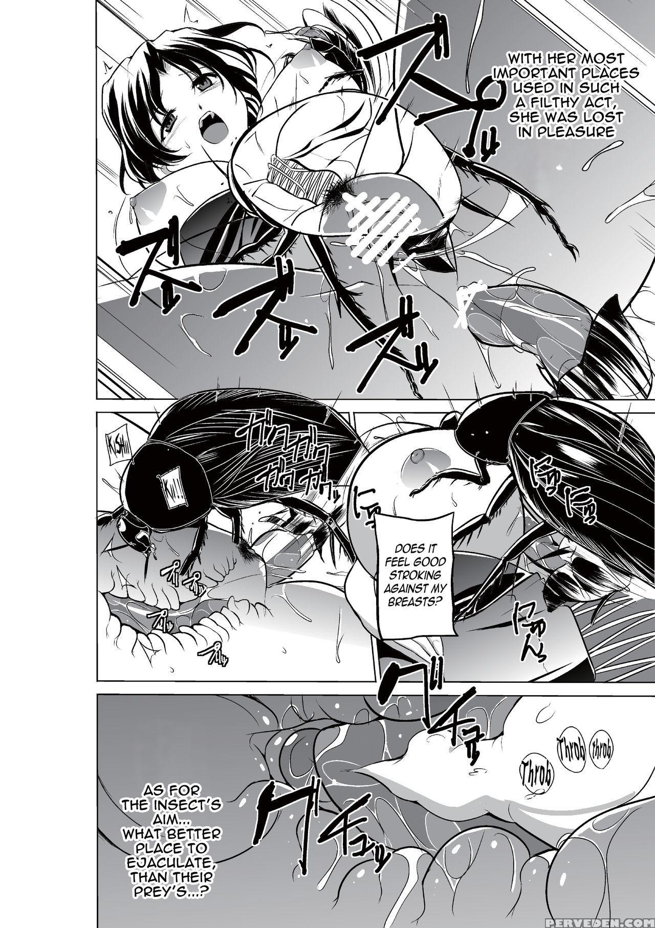 [tiba-santi] Dungeon Travelers - Haruka No Himegoto | Dungeon Travelers - Haruka's Secret (toheart2 Dungeon Travelers) [english] {mant} [digital] Chapter 1 Page 26