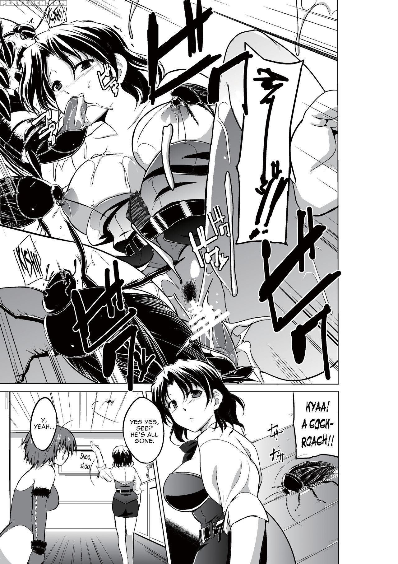 [tiba-santi] Dungeon Travelers - Haruka No Himegoto | Dungeon Travelers - Haruka's Secret (toheart2 Dungeon Travelers) [english] {mant} [digital] Chapter 1 Page 27