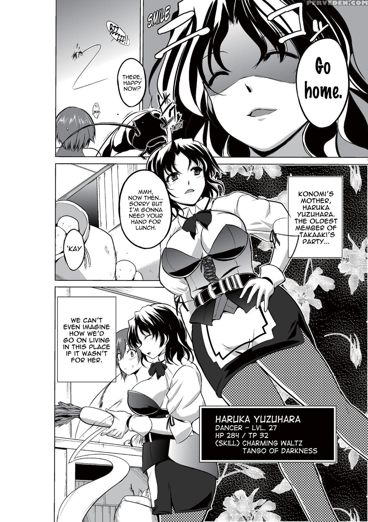 [tiba-santi] Dungeon Travelers - Haruka No Himegoto | Dungeon Travelers - Haruka's Secret (toheart2 Dungeon Travelers) [english] {mant} [digital] Chapter 1 Page 4