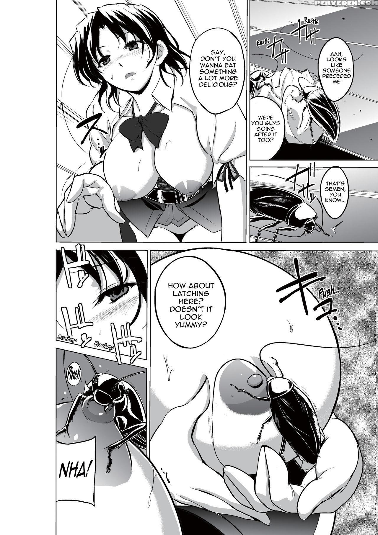 [tiba-santi] Dungeon Travelers - Haruka No Himegoto | Dungeon Travelers - Haruka's Secret (toheart2 Dungeon Travelers) [english] {mant} [digital] Chapter 1 Page 8