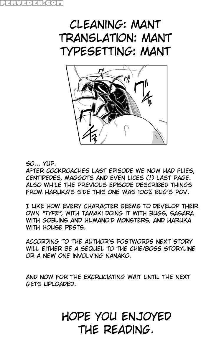 [tiba-santi] Dungeon Travelers - Haruka No Himegoto 2 | Dungeon Travelers - Haruka's Secret 2 (toheart2 Dungeon Travelers) [english] {mant} [digital] Chapter 1 Page 31