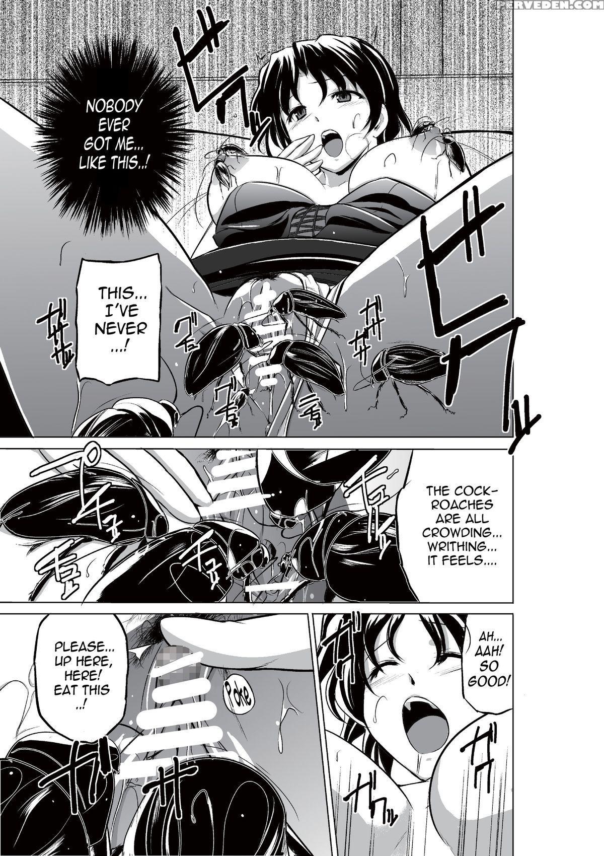 [tiba-santi] Dungeon Travelers - Haruka's Secret (toheart2 Dungeon Travelers) [english] {mant} [digital] Chapter 1 Page 11