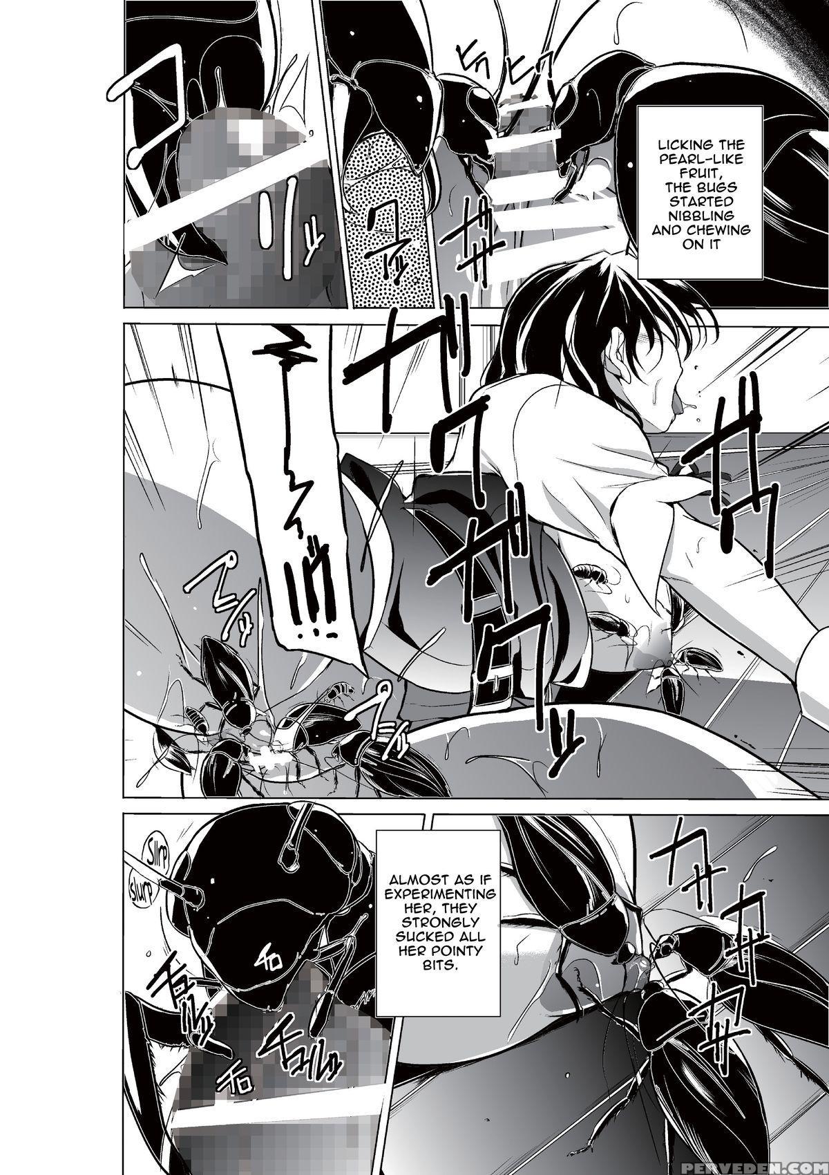 [tiba-santi] Dungeon Travelers - Haruka's Secret (toheart2 Dungeon Travelers) [english] {mant} [digital] Chapter 1 Page 12