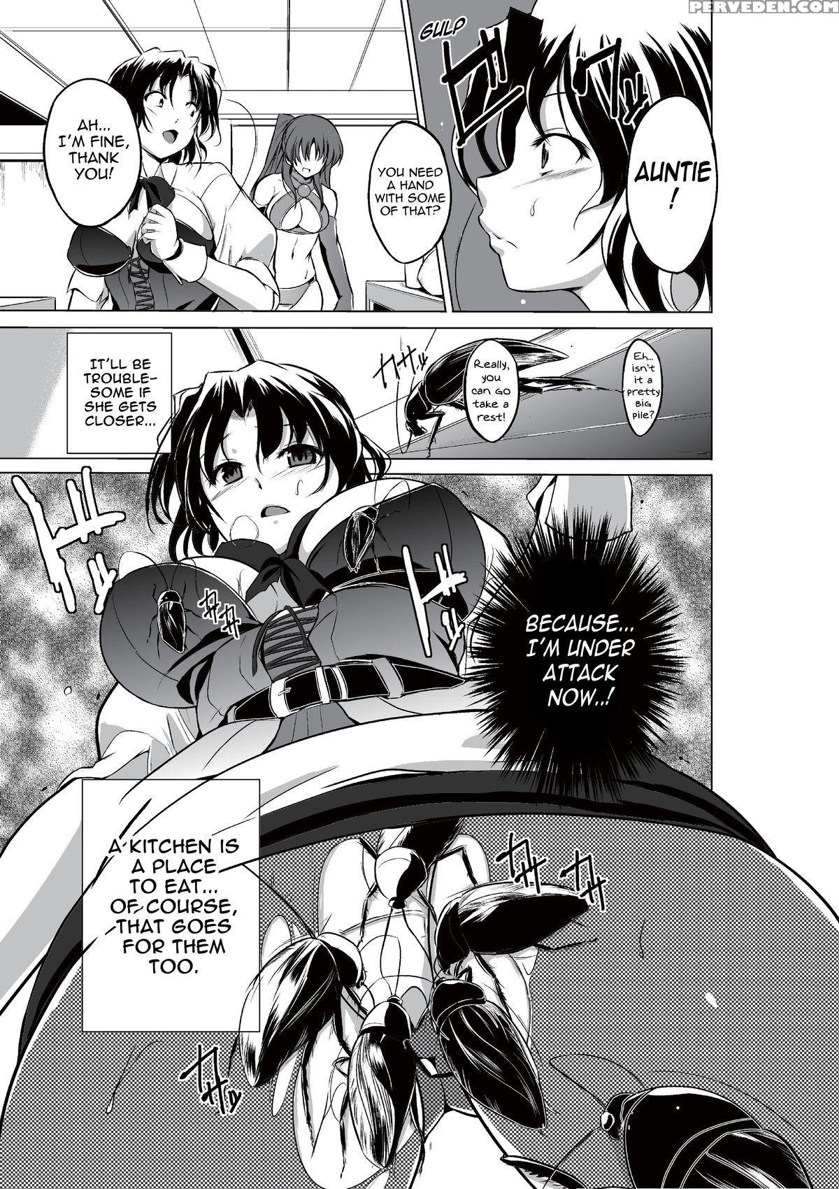 [tiba-santi] Dungeon Travelers - Haruka's Secret (toheart2 Dungeon Travelers) [english] {mant} [digital] Chapter 1 Page 15