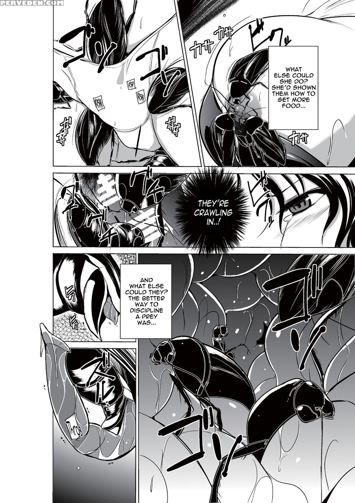 [tiba-santi] Dungeon Travelers - Haruka's Secret (toheart2 Dungeon Travelers) [english] {mant} [digital] Chapter 1 Page 16