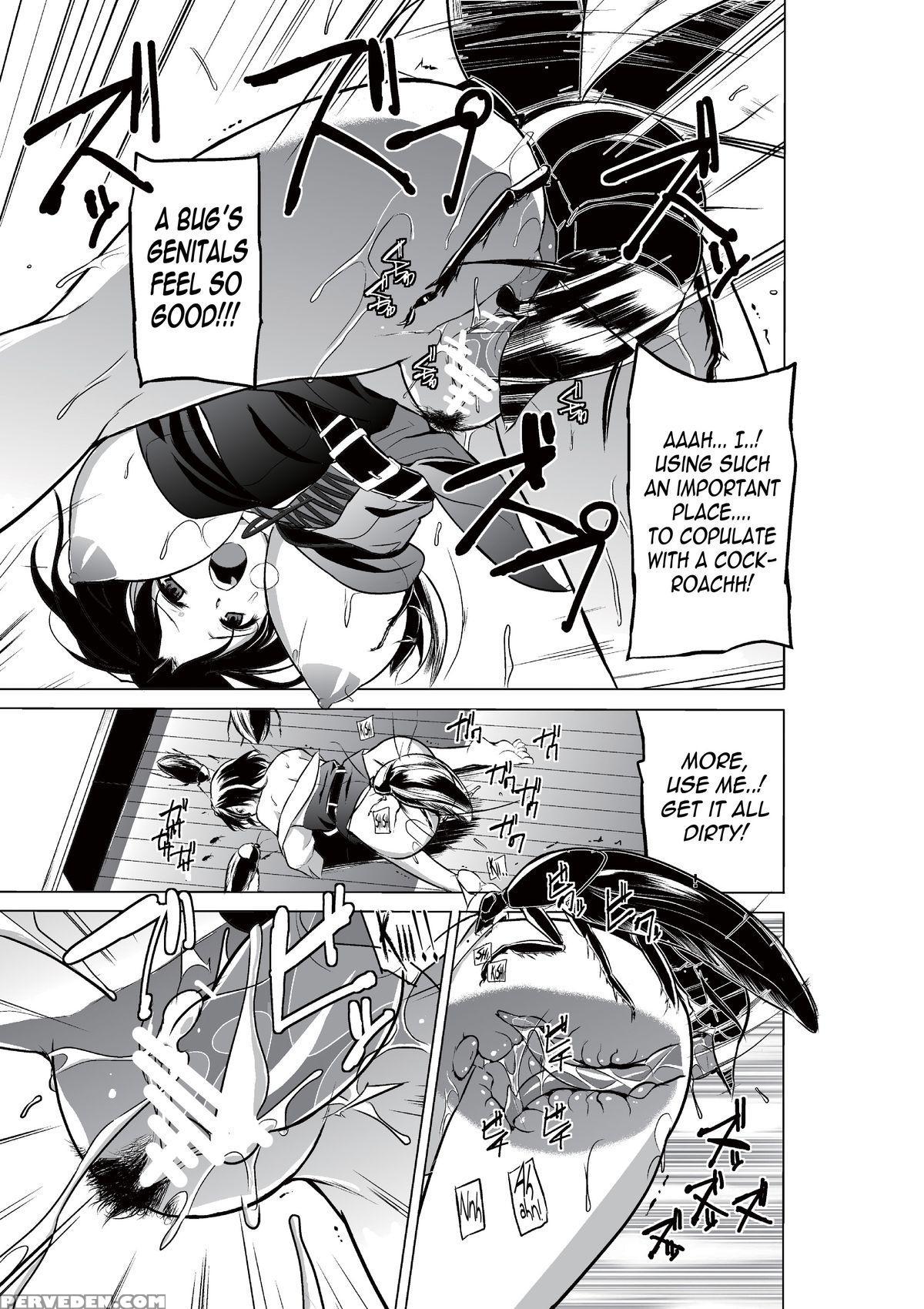 [tiba-santi] Dungeon Travelers - Haruka's Secret (toheart2 Dungeon Travelers) [english] {mant} [digital] Chapter 1 Page 25