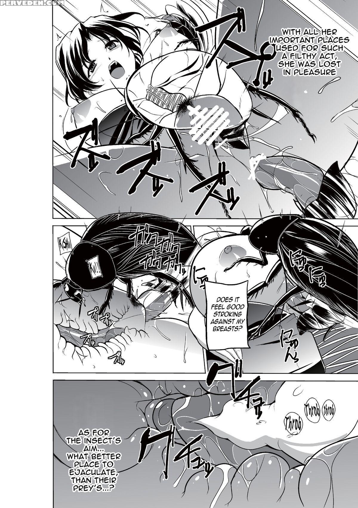 [tiba-santi] Dungeon Travelers - Haruka's Secret (toheart2 Dungeon Travelers) [english] {mant} [digital] Chapter 1 Page 26