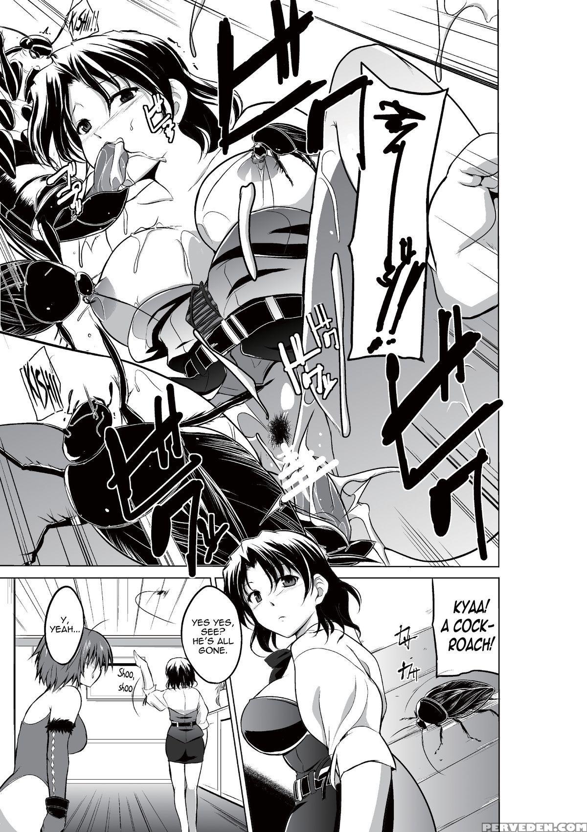 [tiba-santi] Dungeon Travelers - Haruka's Secret (toheart2 Dungeon Travelers) [english] {mant} [digital] Chapter 1 Page 27