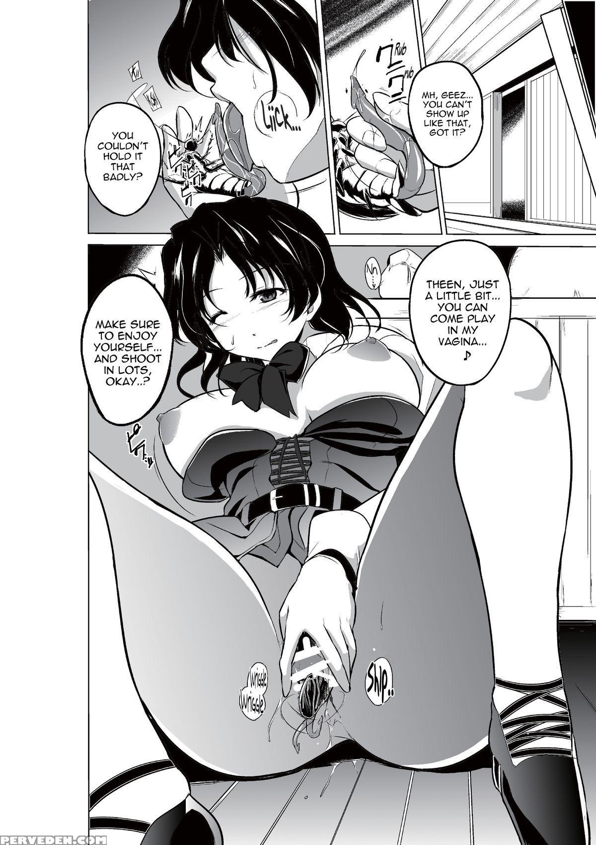 [tiba-santi] Dungeon Travelers - Haruka's Secret (toheart2 Dungeon Travelers) [english] {mant} [digital] Chapter 1 Page 28