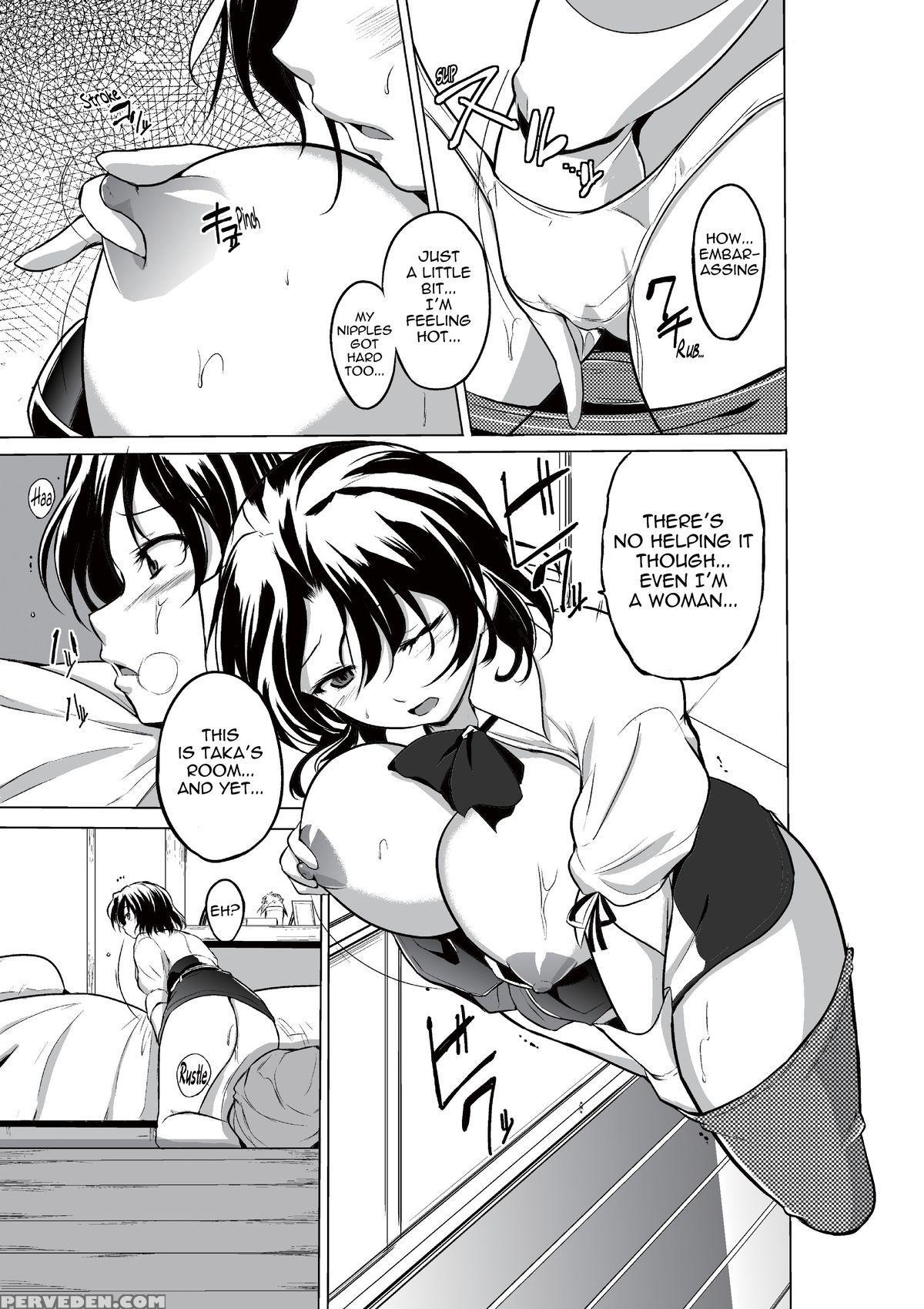 [tiba-santi] Dungeon Travelers - Haruka's Secret (toheart2 Dungeon Travelers) [english] {mant} [digital] Chapter 1 Page 7