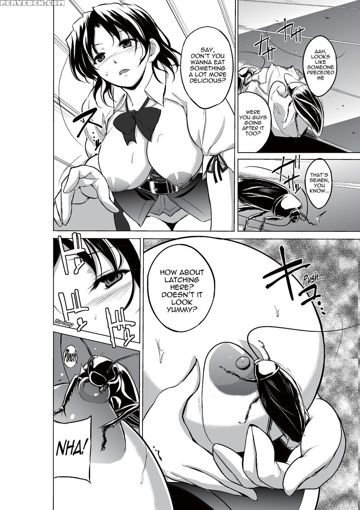 [tiba-santi] Dungeon Travelers - Haruka's Secret (toheart2 Dungeon Travelers) [english] {mant} [digital] Chapter 1 Page 8