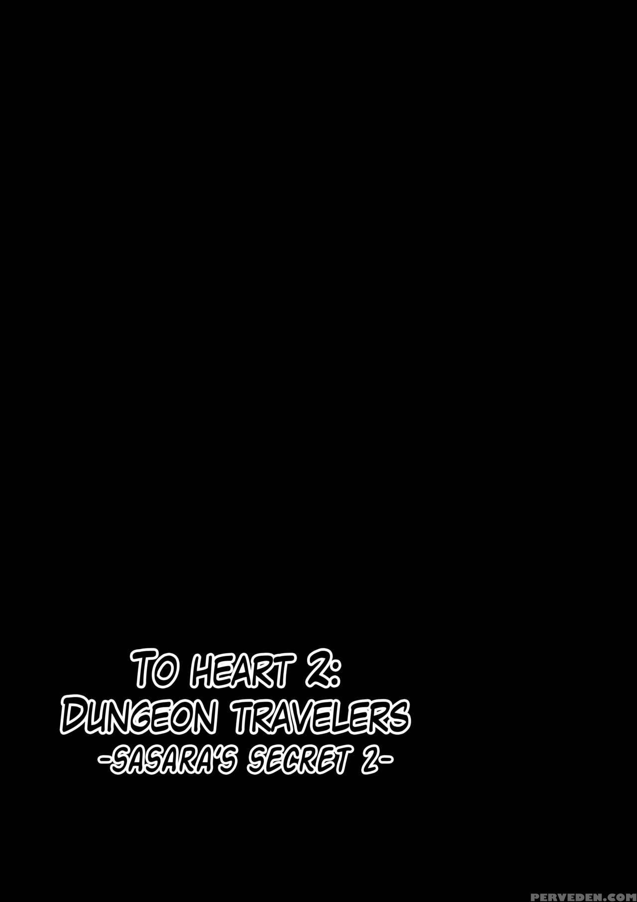 [tiba-santi] Dungeon Travelers - Sasara No Himegoto 2 | Dungeon Travelers - Sasara's Secret 2 (toheart2 Dungeon Travelers) [english] {mant} Chapter 1 Page 2