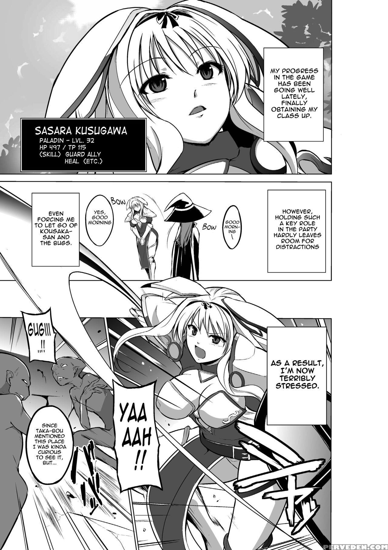 [tiba-santi] Dungeon Travelers - Sasara No Himegoto 2 | Dungeon Travelers - Sasara's Secret 2 (toheart2 Dungeon Travelers) [english] {mant} Chapter 1 Page 3