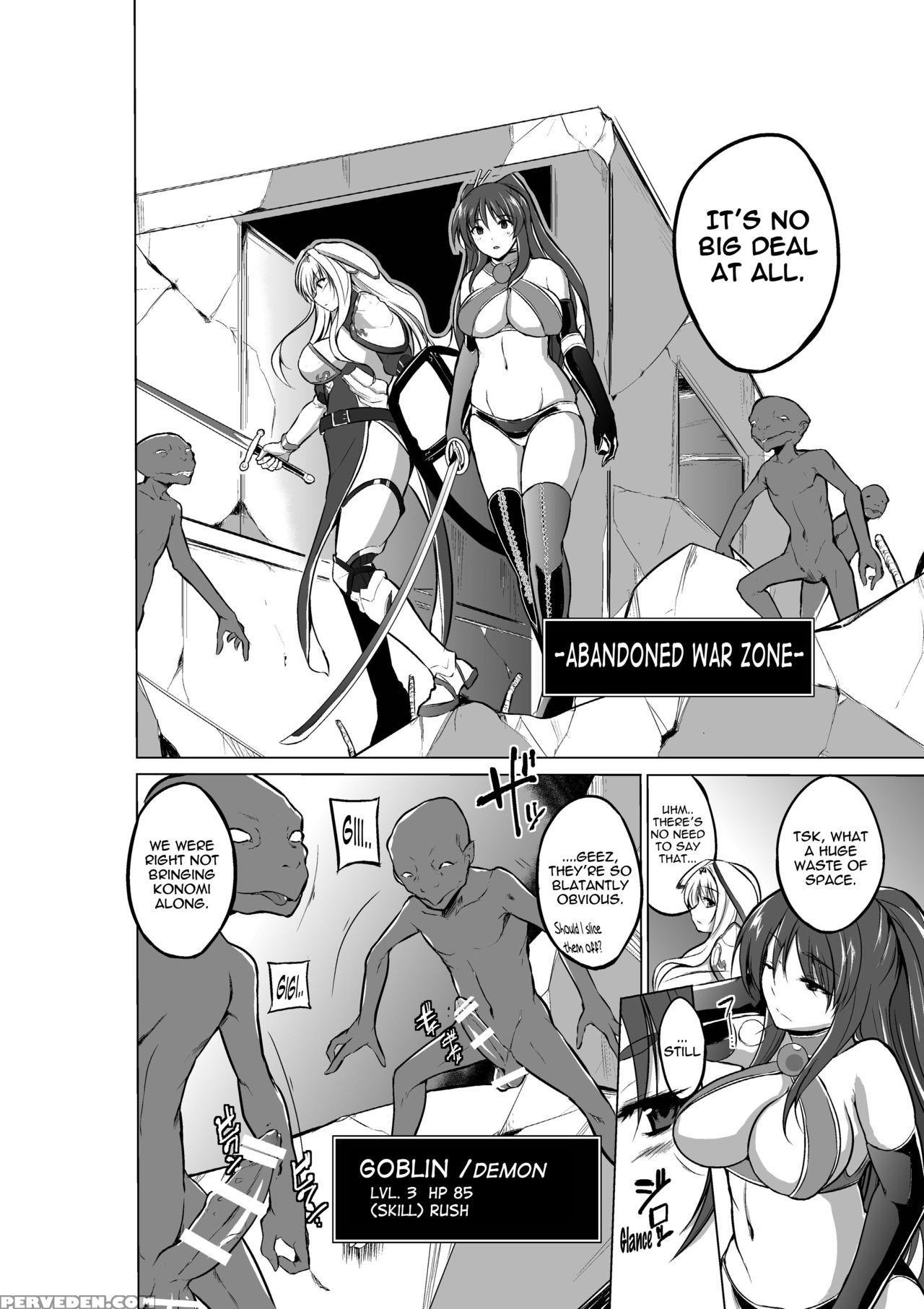 [tiba-santi] Dungeon Travelers - Sasara No Himegoto 2 | Dungeon Travelers - Sasara's Secret 2 (toheart2 Dungeon Travelers) [english] {mant} Chapter 1 Page 4