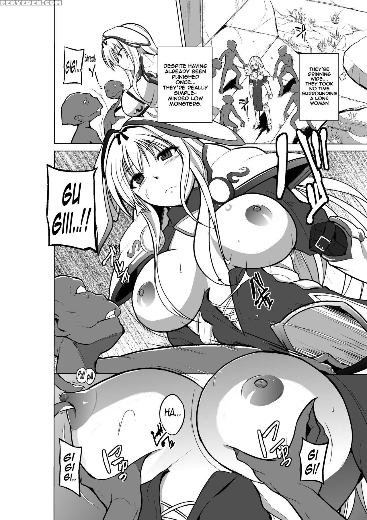 [tiba-santi] Dungeon Travelers - Sasara No Himegoto 2 | Dungeon Travelers - Sasara's Secret 2 (toheart2 Dungeon Travelers) [english] {mant} Chapter 1 Page 8