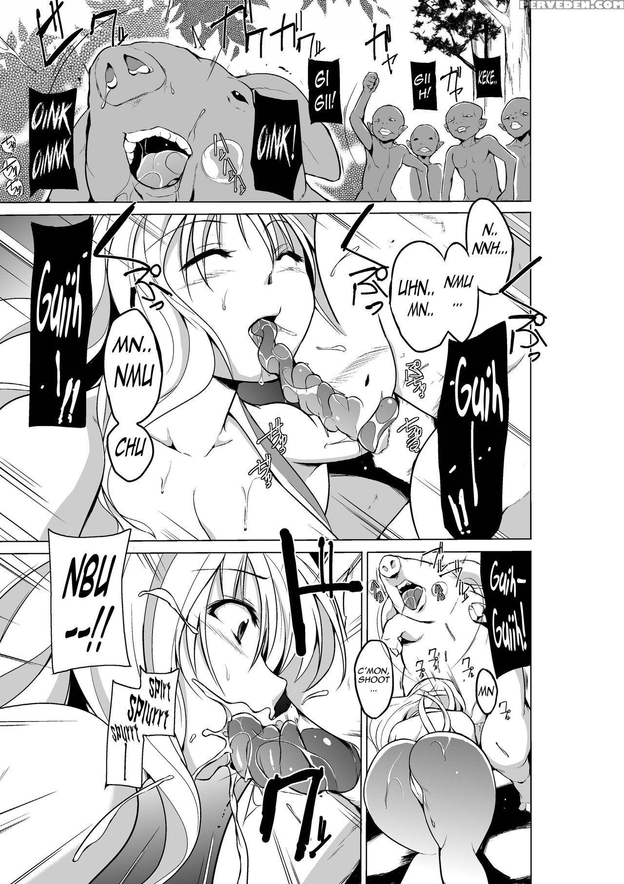 [tiba-santi] Dungeon Travelers - Sasara No Himegoto 3 | Dungeon Travelers - Sasara's Secret 3 (toheart2 Dungeon Travelers) [english] {mant} Chapter 1 Page 9