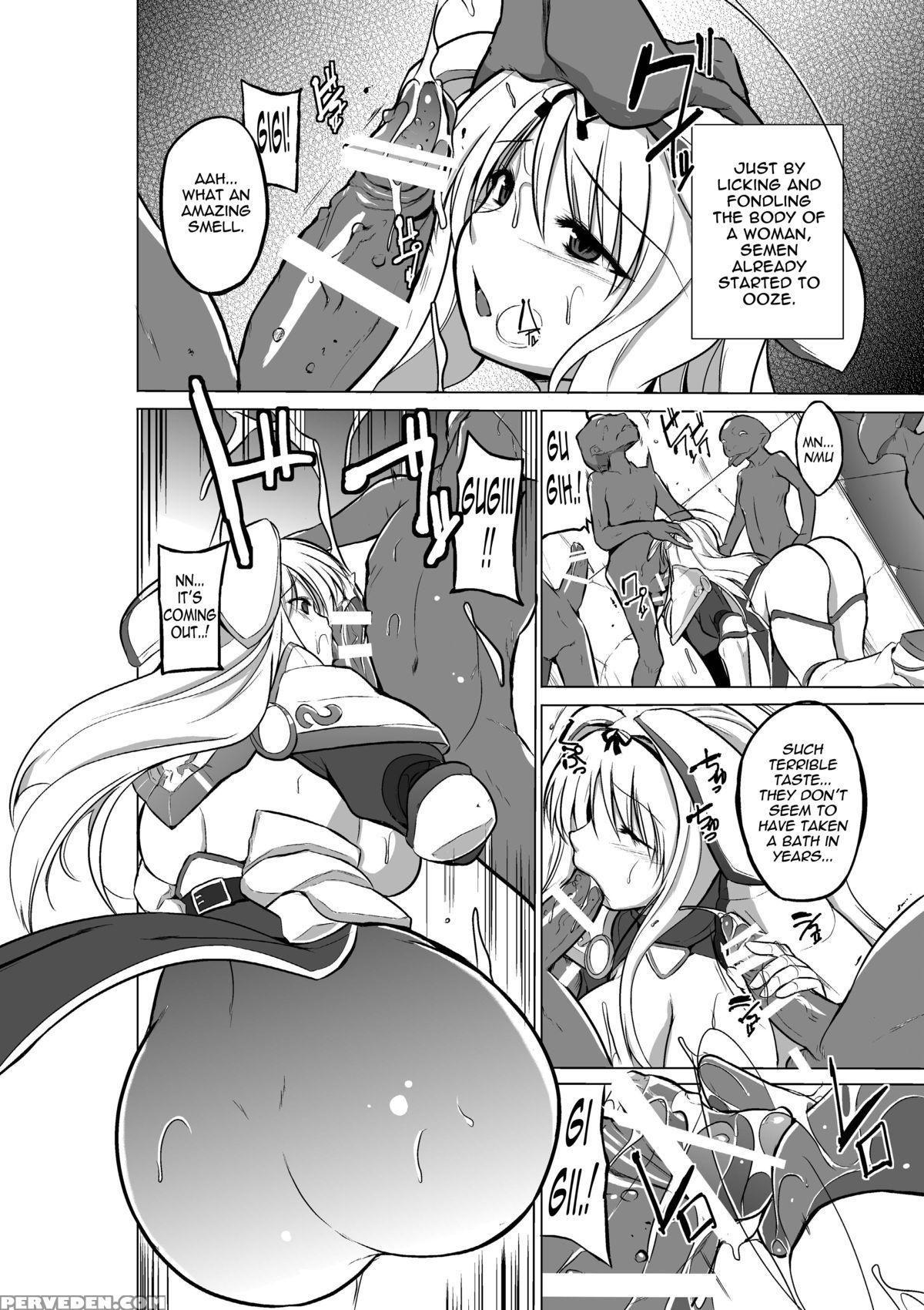 [tiba-santi] Dungeon Travelers - Sasara's Secret 2 (toheart2 Dungeon Travelers) [english] {mant} [digital] Chapter 1 Page 10