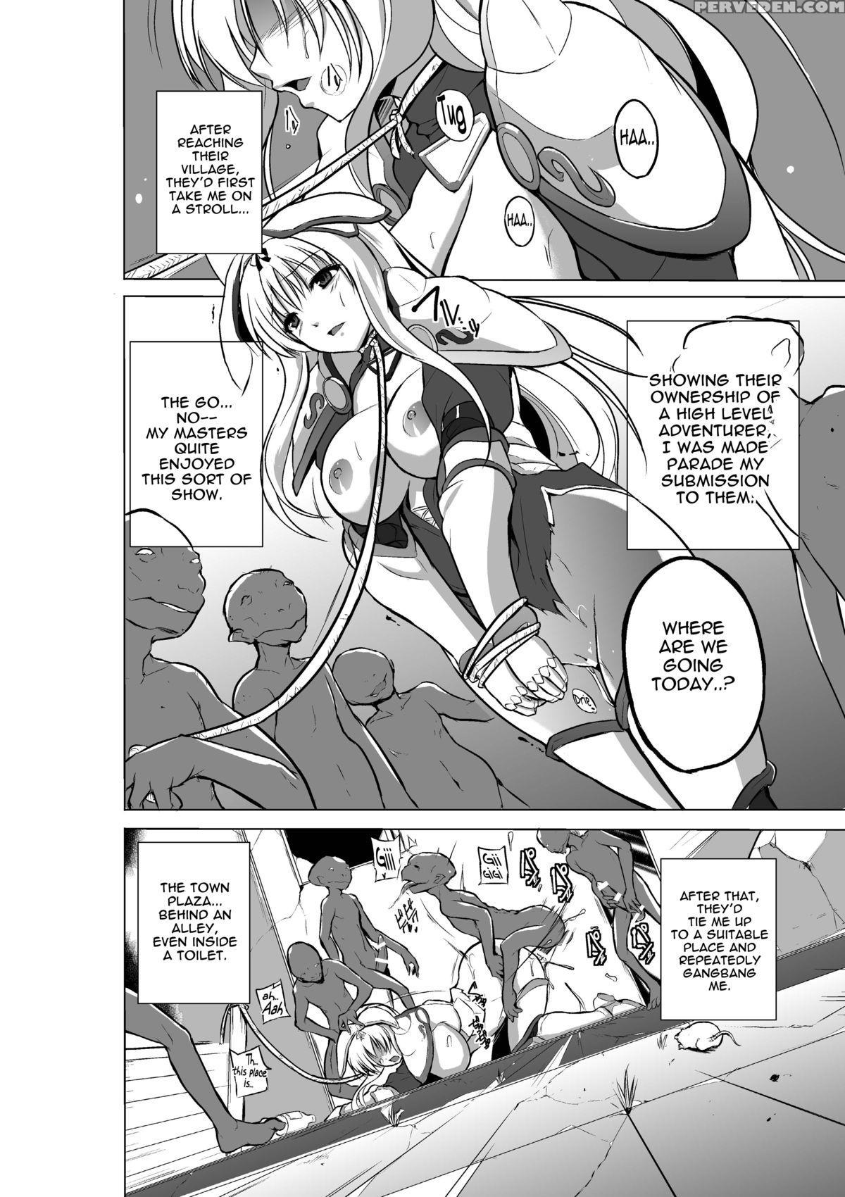 [tiba-santi] Dungeon Travelers - Sasara's Secret 2 (toheart2 Dungeon Travelers) [english] {mant} [digital] Chapter 1 Page 16