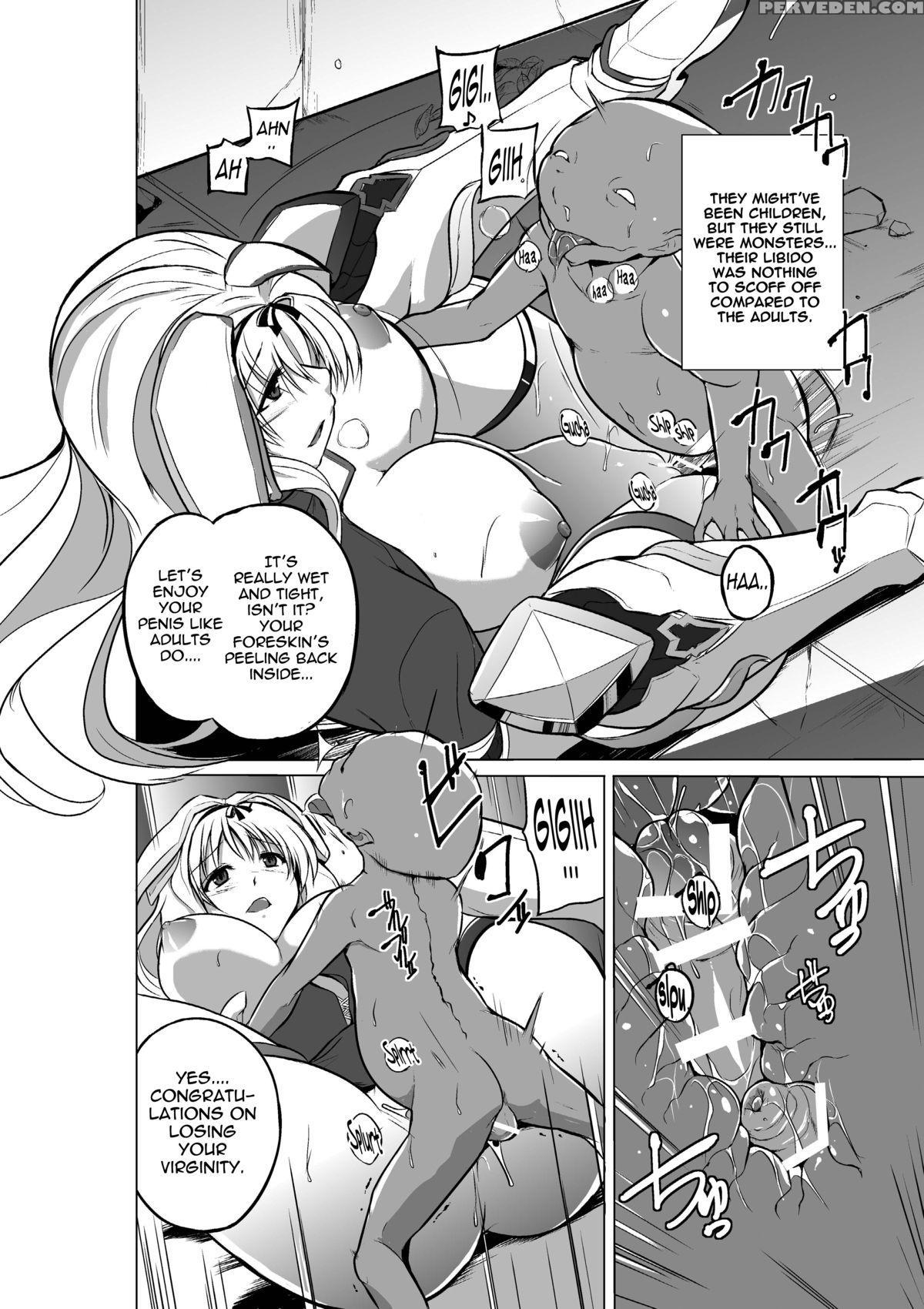 [tiba-santi] Dungeon Travelers - Sasara's Secret 2 (toheart2 Dungeon Travelers) [english] {mant} [digital] Chapter 1 Page 20