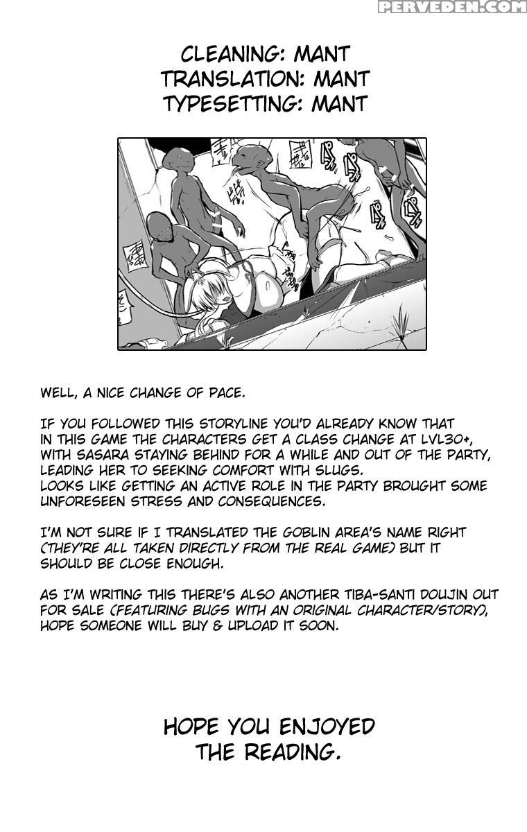 [tiba-santi] Dungeon Travelers - Sasara's Secret 2 (toheart2 Dungeon Travelers) [english] {mant} [digital] Chapter 1 Page 30