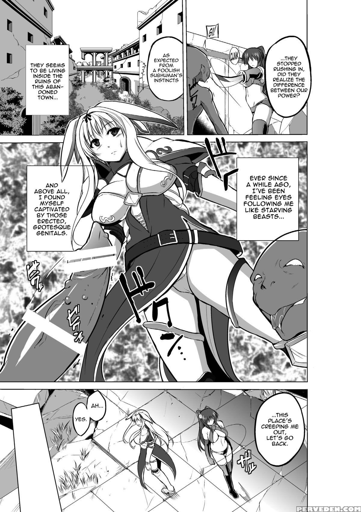 [tiba-santi] Dungeon Travelers - Sasara's Secret 2 (toheart2 Dungeon Travelers) [english] {mant} [digital] Chapter 1 Page 5