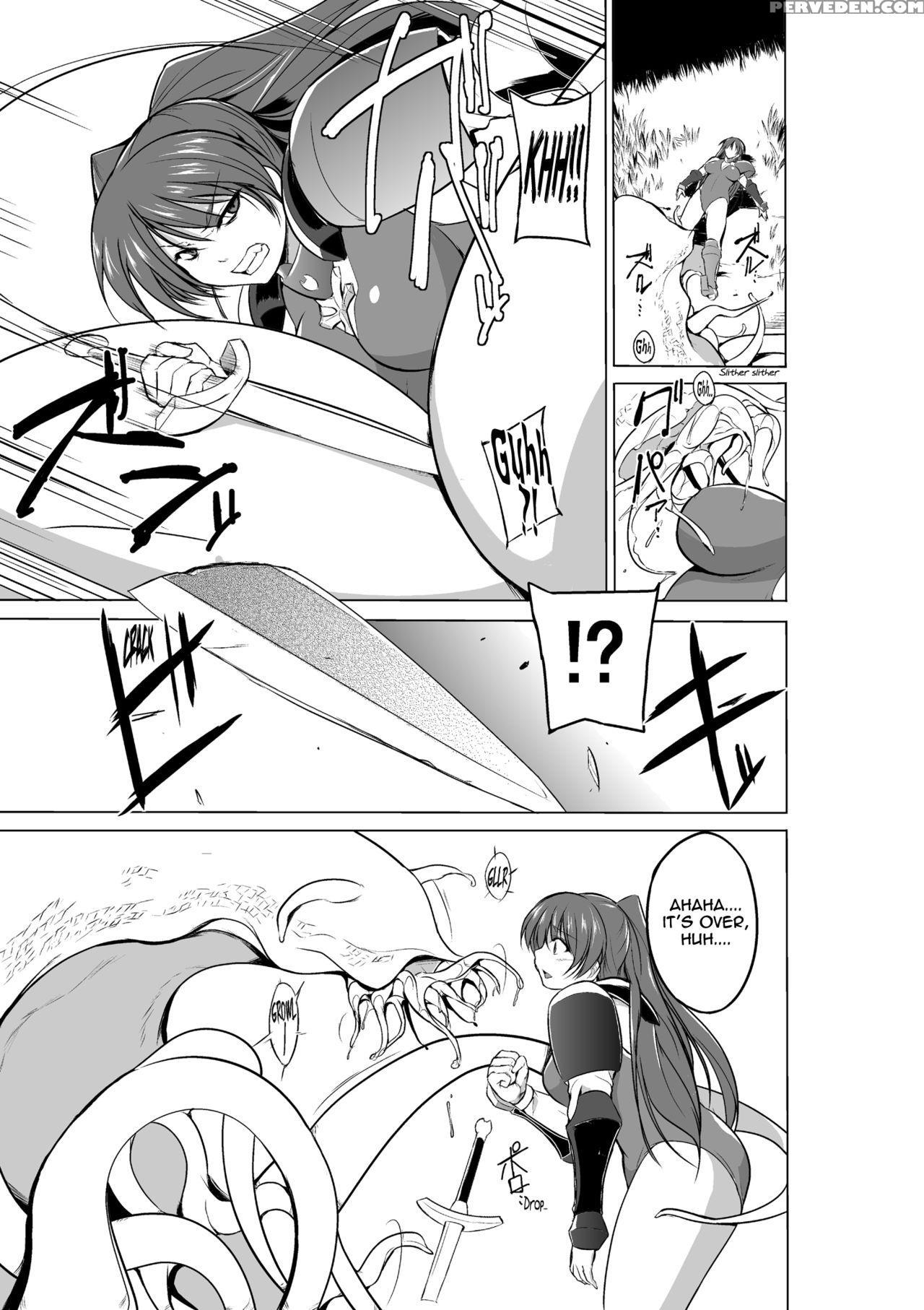 [tiba-santi] Dungeon Travelers - Tamaki No Himegoto 2 | Dungeon Travelers - Tamaki's Secret 2 (toheart2 Dungeon Travelers) [english] {mant} [digital] Chapter 1 Page 5