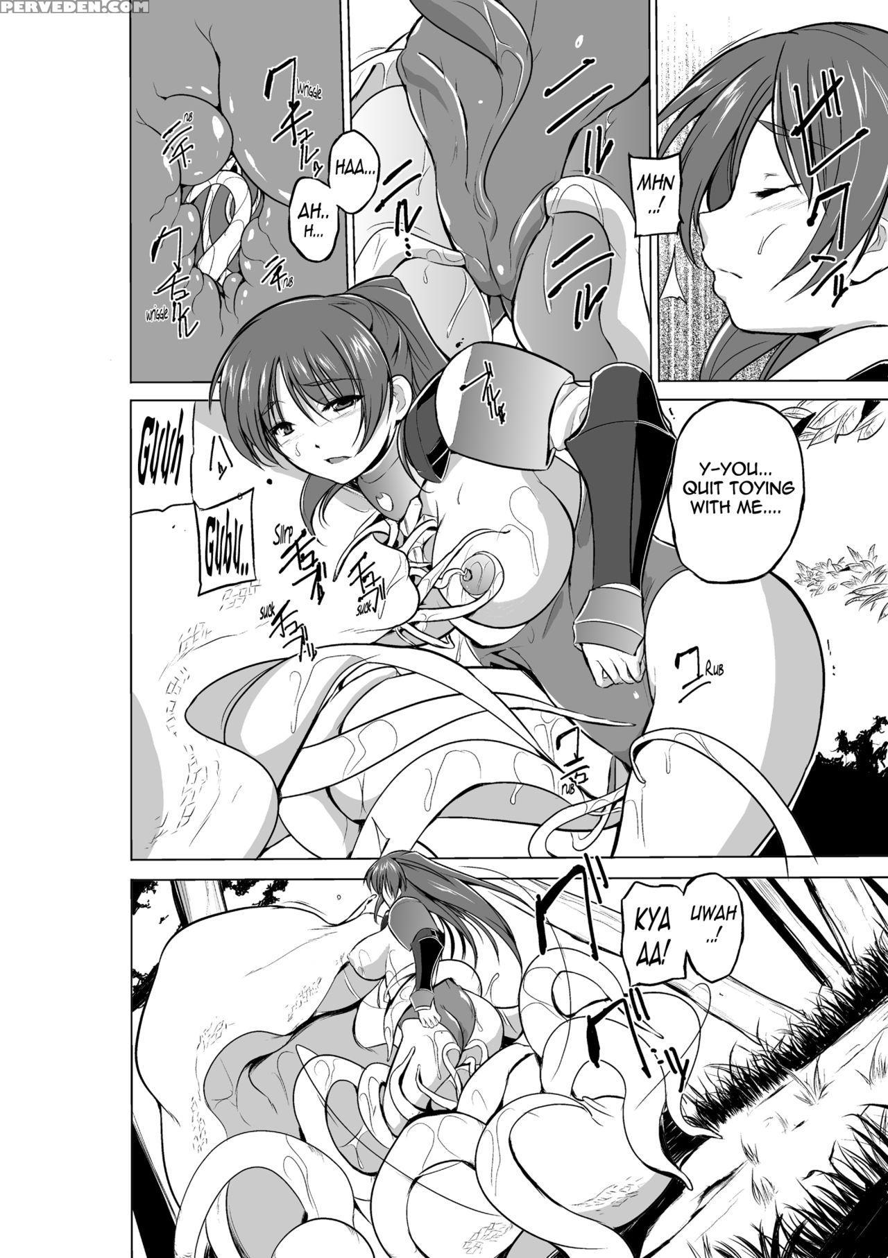 [tiba-santi] Dungeon Travelers - Tamaki No Himegoto 2 | Dungeon Travelers - Tamaki's Secret 2 (toheart2 Dungeon Travelers) [english] {mant} [digital] Chapter 1 Page 8