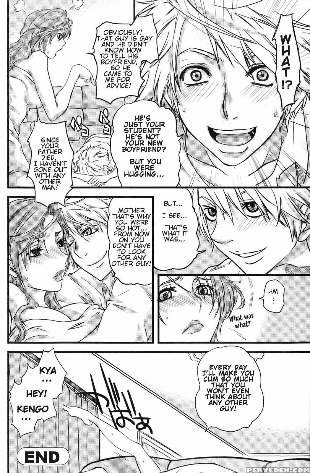 [tigusa Suzume] With Mother (comic Orekano 2008-04 Vol.01) [english] 1