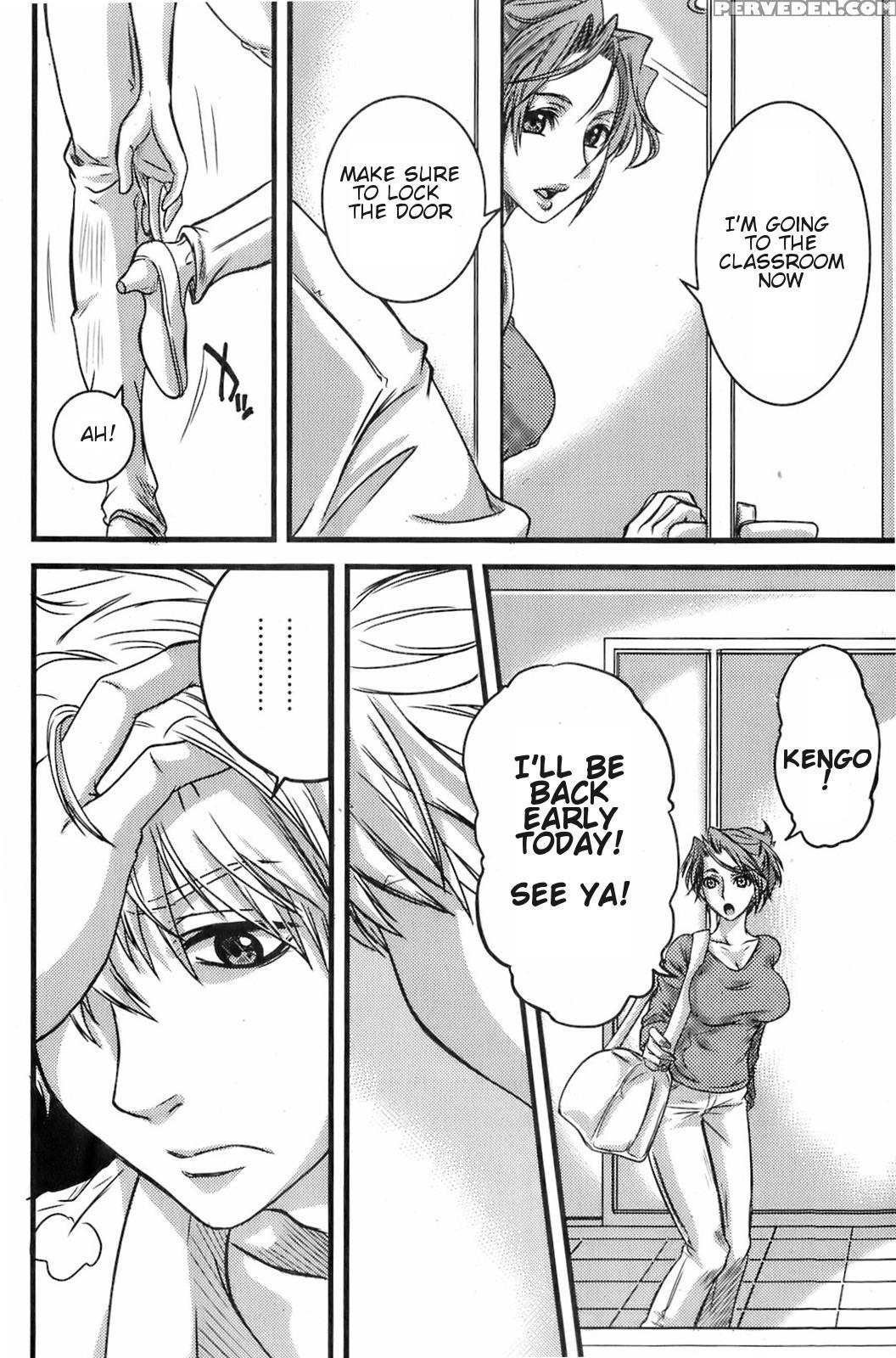 [tigusa Suzume] With Mother (comic Orekano 2008-04 Vol.01) [english] 1