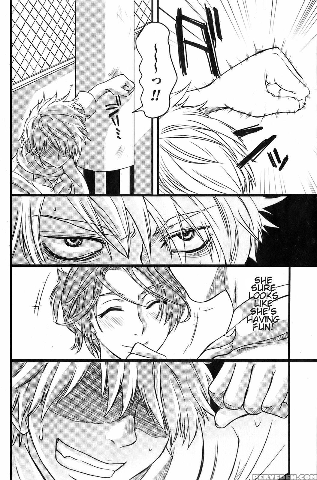 [tigusa Suzume] With Mother (comic Orekano 2008-04 Vol.01) [english] 1