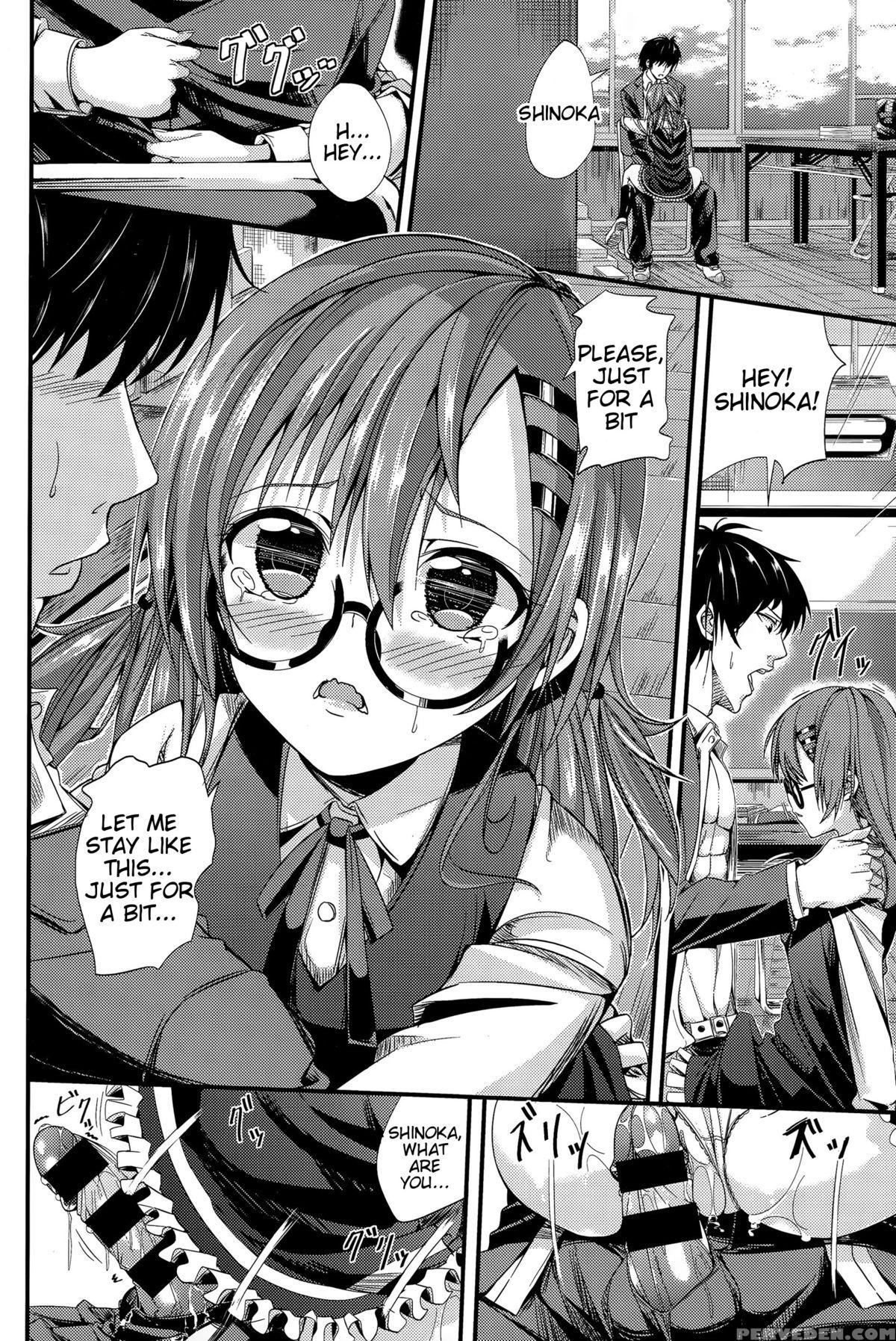 [tiko] Junai Glasses | Pure Love Glasses (comic Bavel 2015-12) [english] [tigoris] 1