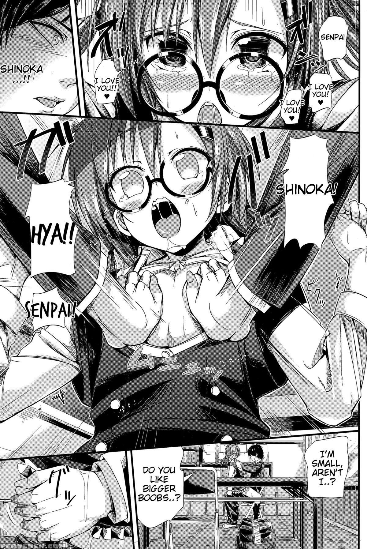 [tiko] Junai Glasses | Pure Love Glasses (comic Bavel 2015-12) [english] [tigoris] 1