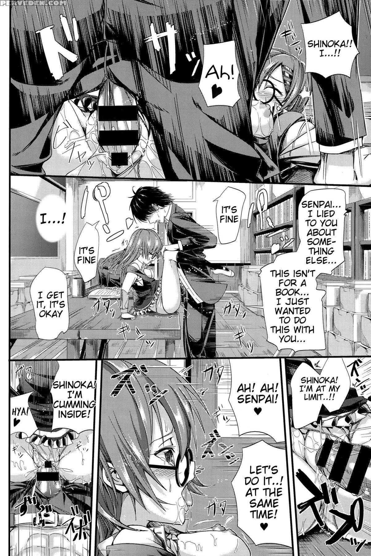 [tiko] Junai Glasses | Pure Love Glasses (comic Bavel 2015-12) [english] [tigoris] 1