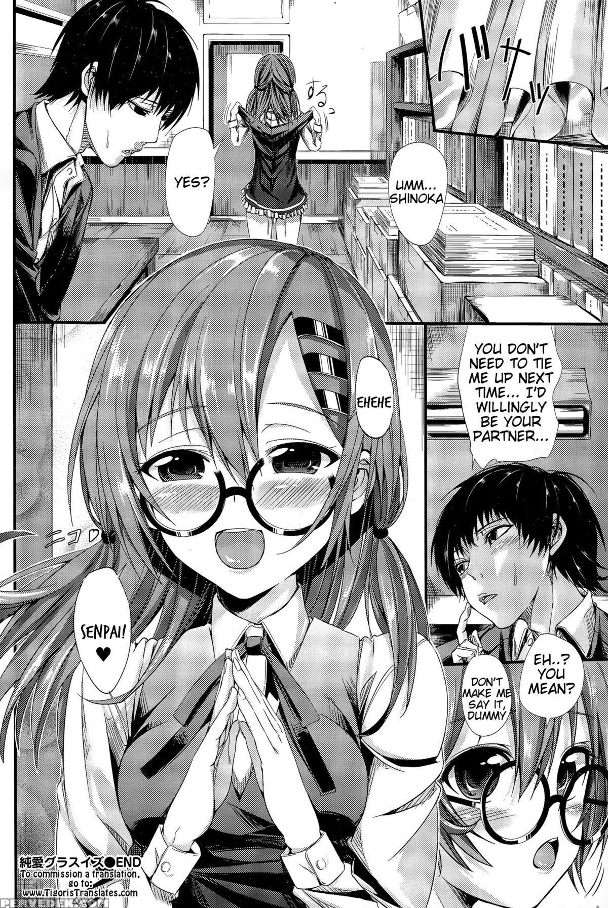 [tiko] Junai Glasses | Pure Love Glasses (comic Bavel 2015-12) [english] [tigoris] 1