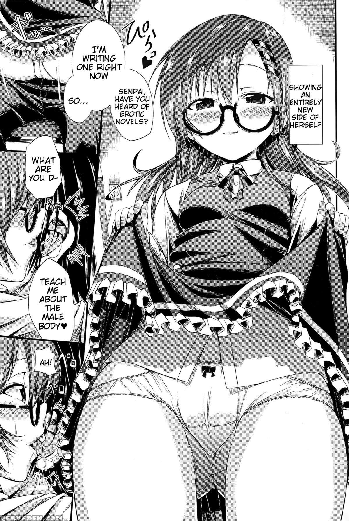 [tiko] Junai Glasses | Pure Love Glasses (comic Bavel 2015-12) [english] [tigoris] 1