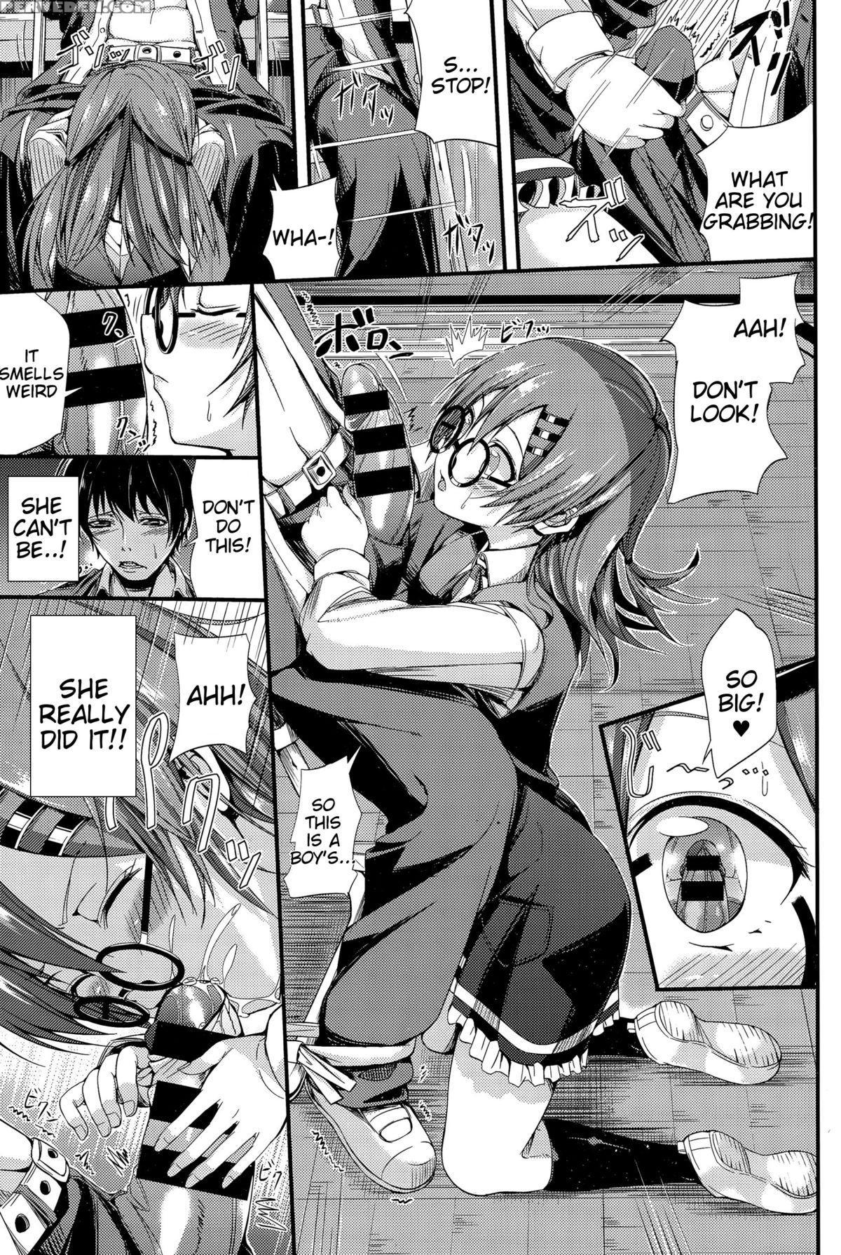 [tiko] Junai Glasses | Pure Love Glasses (comic Bavel 2015-12) [english] [tigoris] 1