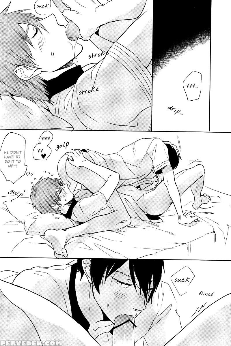 [tocori] Backstroke Forbidden Area (free!) [english] [seabreeze Romance Scans] 1