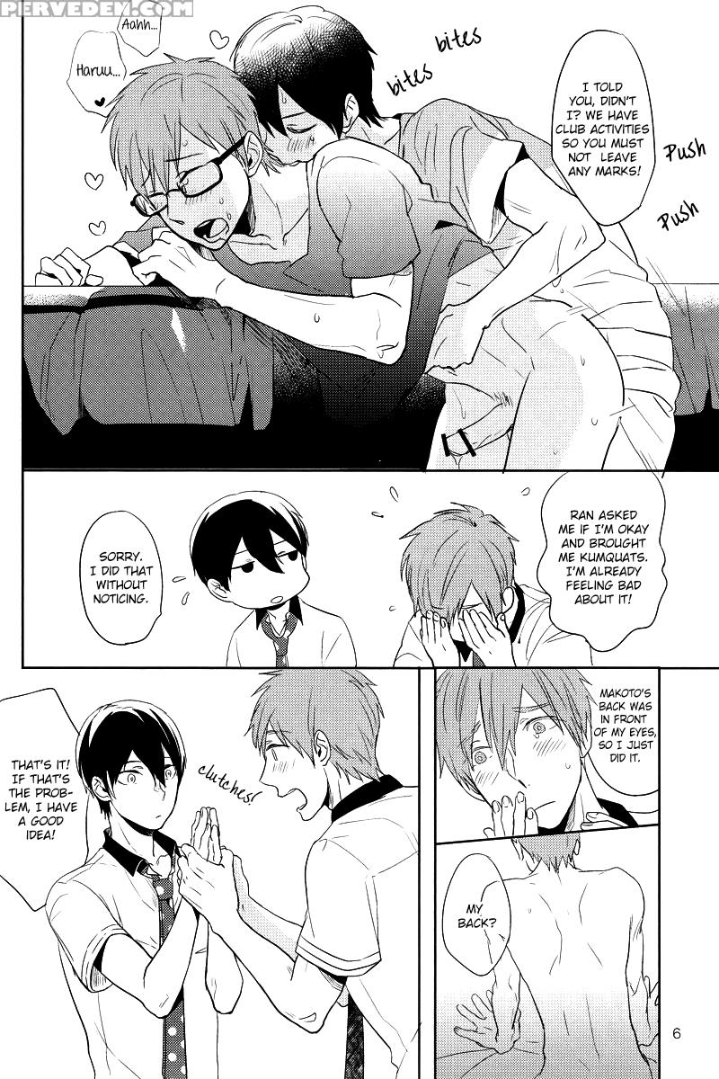 [tocori] Backstroke Forbidden Area (free!) [english] [seabreeze Romance Scans] 1