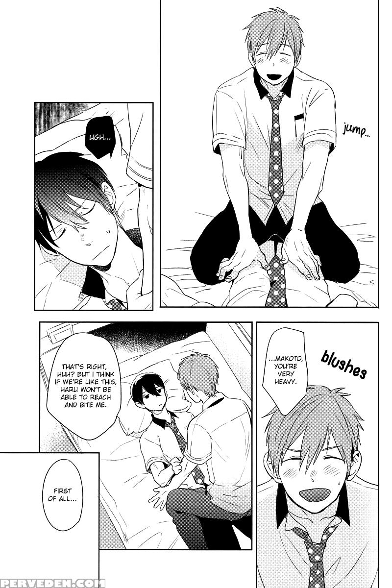 [tocori] Backstroke Forbidden Area (free!) [english] [seabreeze Romance Scans] 1