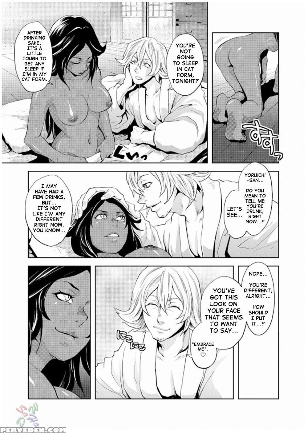 [todd Special (todd Oyamada)] Nekohime-sama My Sweet Drunker (bleach) [english] 1