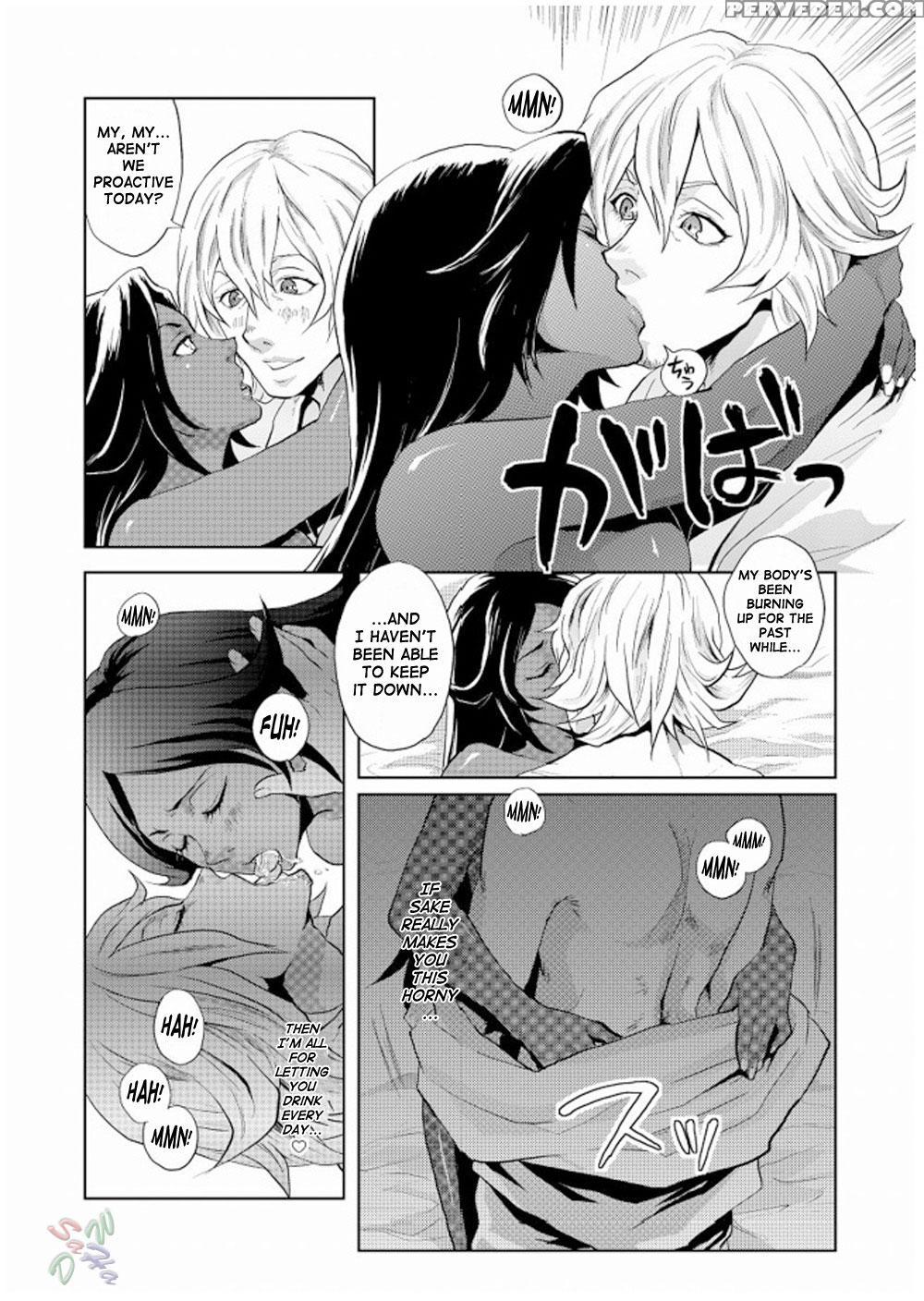 [todd Special (todd Oyamada)] Nekohime-sama My Sweet Drunker (bleach) [english] 1