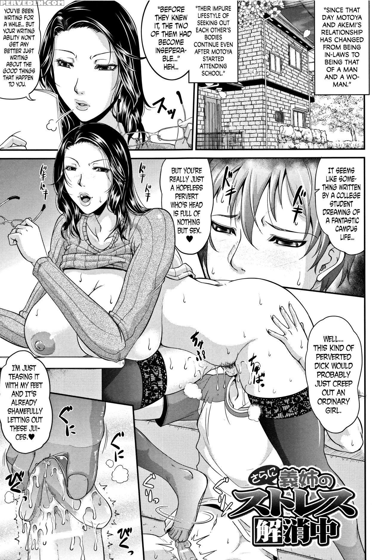 [toguchi Masaya] Wagamama Na Tarechichi Ch. 1 [eng... 1